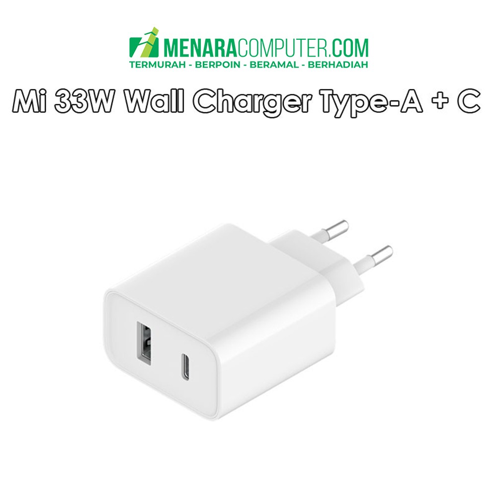 Mi 33W Charger
