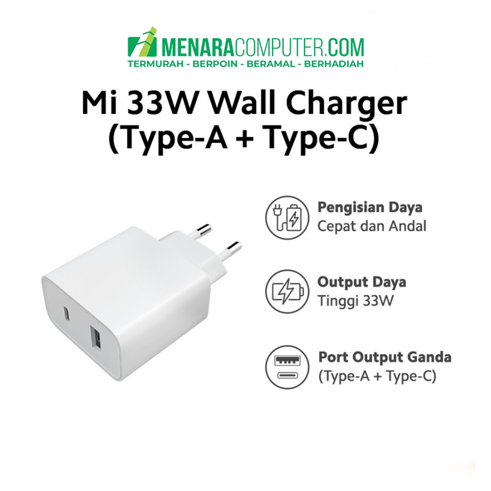 Mi 33W Charger